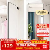 安尔雅 穿衣镜 家用衣柜镜子内置旋转隐形伸缩折叠试衣抽拉放衣橱全身镜