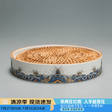 容山堂珐琅彩陶瓷主人杯单杯品茗杯公道杯茶漏三才盖碗茶杯高档功夫茶具 金丝珐琅壶承