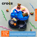 CROCS卡骆驰贝雅儿童洞洞鞋户外包头童鞋沙滩鞋凉鞋拖鞋/207013/207012 海蓝-456 35 (215mm)