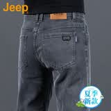 JEEP美国正品高端帅气牛仔裤夏季薄款男士宽松弹力修身直筒商务休闲裤 烟灰色（修身直筒） 常规 【专柜同款】 33 【适合150斤左右】