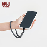 MUJI 含有再生聚酯 手腕挂绳 短款防丢绳 手机绳 手机链 手机壳挂绳 多巴胺 深灰色