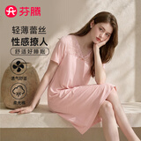 芬腾睡裙女柔光棉透气蕾丝V领女士连衣裙法式短袖裙装睡衣
