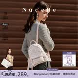 纽芝兰（NUCELLE）双肩包女2026新款轻奢时尚背包大学生书包飞马女包生日礼物送女生