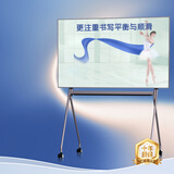 得力(deli)芭蕾支架玻璃白板 150*90cm稳固型磁性钢化玻璃带架子白板办公会议写字板黑板50071