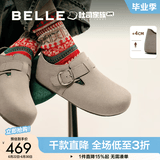 百丽（Belle）周雨彤同款全麦吐司厚底内增高女商场休闲全包勃肯鞋E6V1DDM5 灰色-单里（2代 | 4cm跟高） 36 (230mm)