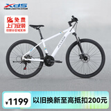 喜德盛山地自行车黑客350变速车 21速 （京仓发货） 白灰色 15.5寸 26款
