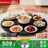 志高（CHIGO） 暖菜板带火锅加热板暖菜板电磁炉电动旋转餐桌转盘饭菜保温热菜神器家用多功能分区控温 90CM丨电动旋转 | 无火锅