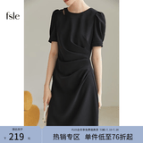 范思蓝恩黑色气质通勤短袖连衣裙女夏季短袖法式收腰显瘦裙子2038 气质黑 XS
