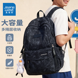 真维斯双肩包书包男初中高中学生大容量校园背包2026新款轻便休闲运动包