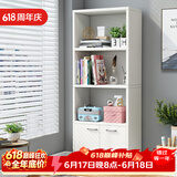 雅美乐简易书架落地置物架 自由组合客厅书房小柜子带门书柜储物柜