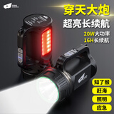 探路蜂手电筒强光探照灯超亮超长续航照明手提灯大功率巡逻矿灯防灯