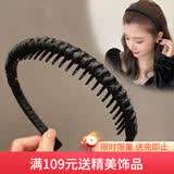 向晚发箍女头箍简约洗脸发箍女防滑压碎发外出洗澡头箍生日礼物送女友