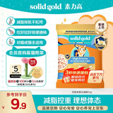 素力高（SolidGold）猫粮低脂高蛋白 全阶段鲜鸡肉减肥猫粮50g