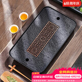 尚言坊天然乌金石茶盘带排水储水式小型家用轻奢高端大气茶托盘干泡茶台