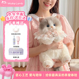 麦扣羊仿真布偶可爱小猫咪玩偶背包毛绒玩具七夕情人节送女友生日礼物