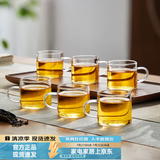 忆壶茶（YIHUTEA） 玻璃杯子耐热小品茗杯茶具配件加厚功夫花茶杯套装家居办公水杯 6只装套组 （100ml）