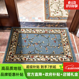 致尚美学浴室地垫吸水垫卫浴卫生间厕所门口脚垫防滑垫家用入户门 软硅藻海绵-蓝绿色-40*60cm