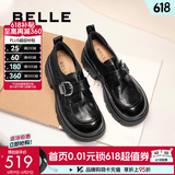 百丽（Belle）张凌赫推荐黑巧乐福鞋女商场英伦风牛皮厚底小皮鞋E1Z1DAM6 黑色 37 (235mm)