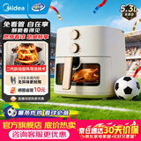 美的（Midea）【品牌直营】空气炸锅 全自动实用大容量家用空气炸锅烤红薯免翻面烤箱早餐机多功能炸薯条 【可视窗】双旋钮蒸汽嫩烤 5.3L KZE5383