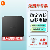 小米（MI） 小米智能中枢网关 智能家居联动 无线控制 蓝牙Mesh网关 网关智能本地联动网关 小米中枢网关（京东物流）