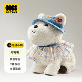 babycare毛绒玩偶西高地玩具公仔智能声控电子犬学说话宝宝安抚生日礼物