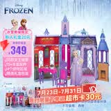 芭比（Barbie）生日礼物冰雪奇缘公主城堡-艾莎的阿伦黛尔城堡套装HLW61