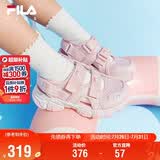 FILA斐乐儿童童鞋凉鞋2026夏季男女童防滑运动鞋子猫爪凉鞋
