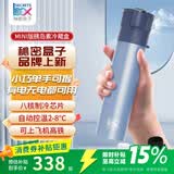 秘密盒子放胰岛素冷藏盒随身携带车载小冰箱便携式冷藏杯智能制冷杯