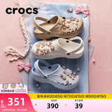 卡骆驰（CROCS）贝雅洞洞鞋男鞋女鞋轻便耐磨一脚蹬拖鞋休闲鞋百搭花园鞋|10126 卵石色-2V3(含智必星) 39 (240mm)
