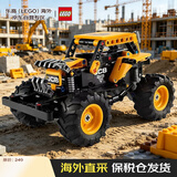乐高（LEGO）积木玩具机械组42199怪兽回力车 7岁+情人节礼物新年礼物