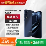酷派（Coolpad）锋尚50 Lite全新超薄八核128G智能手机学生价便宜大屏百元机长续航老人老年备用机游戏电竞 深空黑