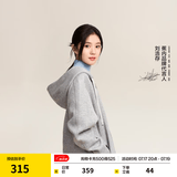 蕉内（Bananain）【刘浩存同款】非常服503Relax男女针织连帽休闲外套百搭显瘦卫衣 【刘浩存同款】中麻灰 L