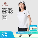骆驼速干短袖T恤男士透气宽松休闲运动户外跑步青年夏季 T恤】白色 女款147B5 L