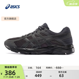 亚瑟士ASICS男鞋透气跑鞋运动鞋缓震舒适跑步鞋 GEL-CONTEND 4 黑色/黑色 40