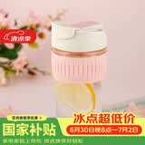 乐扣乐扣（LOCK&LOCK）咖啡杯耐热玻璃水杯子男女学生便携式双饮吸管杯随手杯500ML粉色