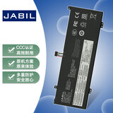 JABIL适用联想 ThinkBooK 13s/14s-IWL 威6Pro-13/14-IWL 昭阳K3 K4 13/14-IWL IML 1WL/1ML 笔记本电池