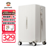 大嘴猴（paul frank）行李箱女大容量拉杆箱男28吋轻音万向轮加厚旅行箱抑菌拉链密码箱