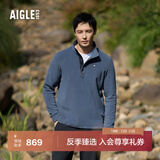 AIGLE【反季特惠】艾高抓绒衣经典款POLARTEC户外保暖休闲半拉链上衣男 岩灰蓝 BE482 XL (185/100A)