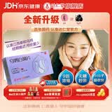 乐仁堂乌鸡白凤 片0.5g*10片 补气养血调经止带 用于气血两虚身体瘦弱腰膝酸软月经不调带下