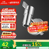 九牧（JOMOO）拖把池加长快开龙头水嘴不锈钢通用4分接口银色71059-785/1C-1