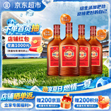 劲牌 中国劲酒 35度 520ml*4瓶 整箱装 自饮 送礼