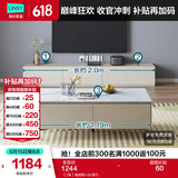 林氏家居茶几电视柜组合柜极简电视柜落地岩板茶几小户型客厅储物柜OI2M 【2米】电视柜+SK茶几