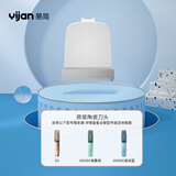 易简婴儿理发器配件通用悬挂陶瓷刀头普通陶瓷刀头套装  HK980专用刀头
