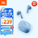 JBL T280TWS X3 无线蓝牙耳机 半入耳式音乐通话降噪游戏耳麦超长续航 适配2026最新款苹果华为 蓝色