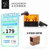 水月雨太空漫游 真无线蓝牙耳机5.3主动降噪TWS音乐HIFI运动游戏耳塞 太空漫游【黑色】+保护套