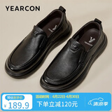 意尔康男鞋【送爸爸】送爸爸羊皮一脚蹬皮鞋男软面商务休闲鞋 黑色42