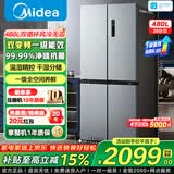 美的冰箱双开门四开门一级能效双变频十字对开门家用电冰箱双循环风冷无霜大容量480wifi/531/501/497 【新国标一级能效】MR-497WSPEA 榭湖银
