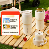 生活元素（LIFE ELEMENT）无线便携榨汁杯 家用双饮果汁机 便携迷你 多用途果蔬料理 可碎冰316不锈钢刀 K20