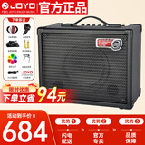 卓乐（JOYO）DC-30 民谣吉他音箱带鼓机16种效果器带调音手提便携电吉他音箱