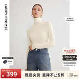 朗姿【C位针织 Basic衣橱】纯羊毛毛针织衫冬季新款修身长袖毛衣 白色 M